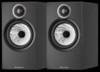 Boxe Bowers & Wilkins 606 S3 + Casti Bowers & Wilkins PI7 S2 Satin Black cadou!