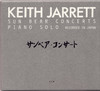 CD ECM Records Keith Jarrett: Sunbear Concerts