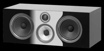 Boxe Bowers & Wilkins HTM71 S2