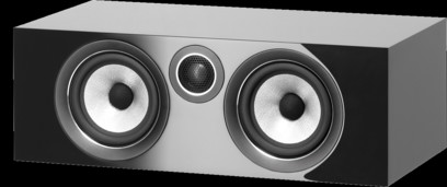 Boxe Bowers & Wilkins HTM72 S2