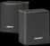 Boxe Bose Surround Speakers Resigilat Negru