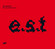 VINIL ACT Esbjorn Svensson Trio: Retrospective - Best of