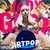 VINIL Universal Records Lady Gaga - Artpop