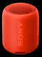 Boxe active Sony SRS-XB12