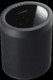 Boxe active Yamaha MusicCast 20 Resigilat