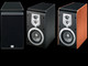 Boxe JBL ES30