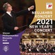 VINIL Universal Records Riccardo Muti & Wiener Philharmoniker - Neujahrskonzert 2021