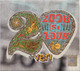 CD Universal Music Romania Zdob Si Zdub - 20 de Veri