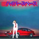 VINIL UNIVERSAL RECORDS Beck - Hyperspace