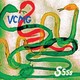 VINIL Universal Records VCMG – Ssss LP (180 g Audiophile Pressing)