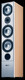 Boxe Canton GLE 409