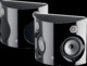 Boxe Focal Surround BE Black Laquer