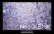 TV Samsung Neo QLED, 8K Smart 75QN800C, HDR, 189 cm