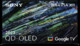  Sony QD OLED XR-77A95L