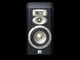Boxe JBL Studio L830