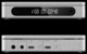 CD Player Fiio DM13 BT CD-player 