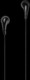 Casti Sennheiser MX 271