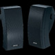 Boxe Bose 251-Negru