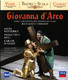 BLURAY Decca Giuseppe Verdi - Giovanna D'Arco ( Netrebko, Chailly, Teatro Alla Scala )