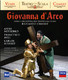 BLURAY DECCA Giuseppe Verdi - Giovanna D'Arco ( Netrebko, Chailly, Teatro Alla Scala )