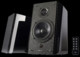 Boxe active Edifier R2000DB