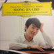 VINIL Deutsche Grammophon (DG) Chopin - Piano Concerto No 1 Ballades - Seong-Jin Cho