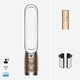  Purificator si ventilator Dyson Purifier Cool PC2 De-NOx TP12