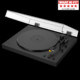  Sony - PS-LX5BT + EXTRA 10% REDUCERE