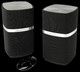 Boxe active Bowers & Wilkins MM-1