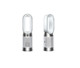  Purificator, ventilator si aeroterma Dyson Purifier Hot+Cool™ Gen1 HP10