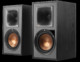 Boxe active Klipsch R-51PM