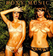 VINIL Universal Records Roxy Music - Country Life