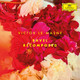 VINIL Deutsche Grammophon (DG) Victor Le Masne - Ravel Recomposed