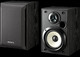 Boxe Sony SS-B1000