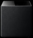 Subwoofer KEF KUBE 12 MIE  Resigilat