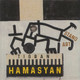VINIL WARNER MUSIC Tigran Hamasyan - Standard