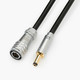Ferrum DC JACK powering cord 2.5mm 1M