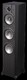 Boxe Wharfedale Vardus VR-400