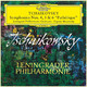 VINIL Universal Records Tchaikovsky - Symphonies 4, 5 & 6 (LSO, Mravinsky)