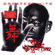 VINIL Universal Records Gigi DAgostino - Greatest Hits