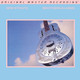 VINIL ProJect Dire Straits - Brothers In Arms MFSL