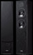 Boxe Yamaha NS-F51