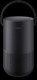 Boxe active Bose Home Speaker Portable Resigilat