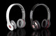 Casti Monster Beats Solo HD by Dre