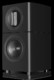 Boxe Wharfedale Elysian 1R