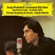 VINIL Deutsche Grammophon (DG) Serge Prokofieff - Lieutenant Kije Suite, Scythian Suite (Chicago Symphony, Abbado)