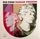 VINIL Universal Records Bob Evans - Familiar Stranger