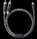 Cablu Fiio FiiO TRUST LD-UB1 120cm