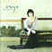 VINIL Universal Records Enya - A Day Without Rain
