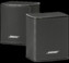 Boxe Bose Surround Speakers